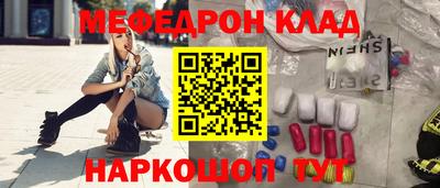 индика Бузулук