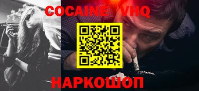 apvp Будённовск