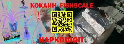 индика Бузулук