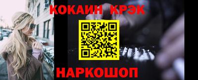 индика Бузулук
