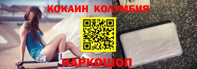 индика Бузулук
