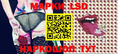apvp Будённовск