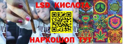 индика Бузулук