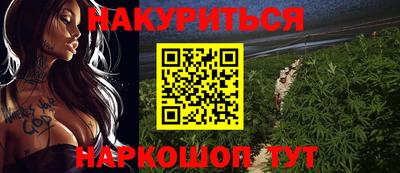 apvp Будённовск
