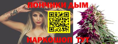 соль ск Бугуруслан