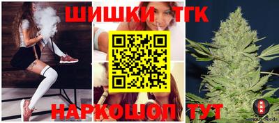 apvp Будённовск