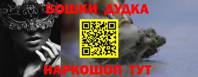 apvp Будённовск