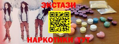 apvp Будённовск