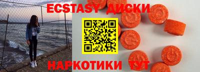 apvp Будённовск
