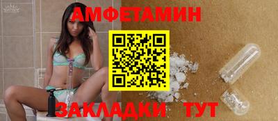 apvp Будённовск