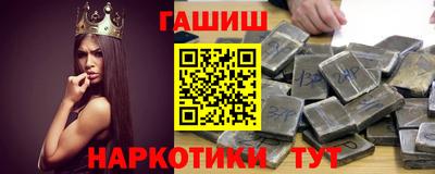 индика Бузулук