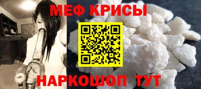 apvp Будённовск